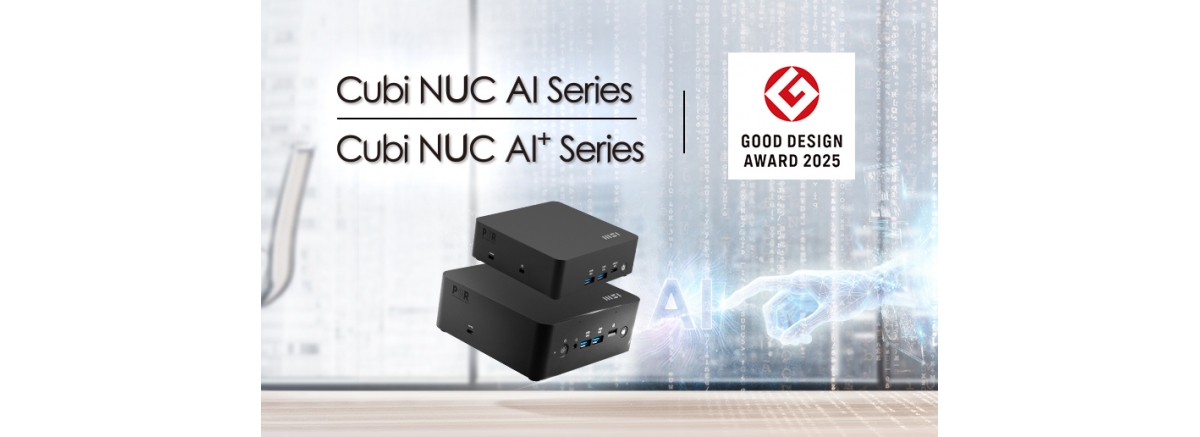 MSI Cubi NUC AI Series получил престижную награду GOOD DESIGN AWARD 2025 за инновации и устойчивость