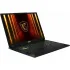 MSI Stealth 18 HX AI A2XWIG-052RU - ноутбук 18 MSI Stealth 18 HX AI A2XWIG-052RU - ноутбук 18