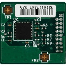 MSI TPM20-IR TPM 2.0 модуль безопасности