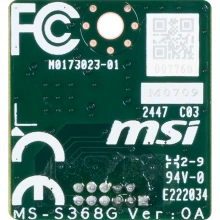 MSI TPM20-IRS TPM-модуль TPM 2.0